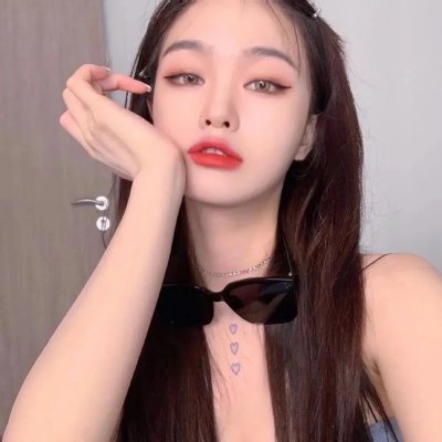 婚前特急